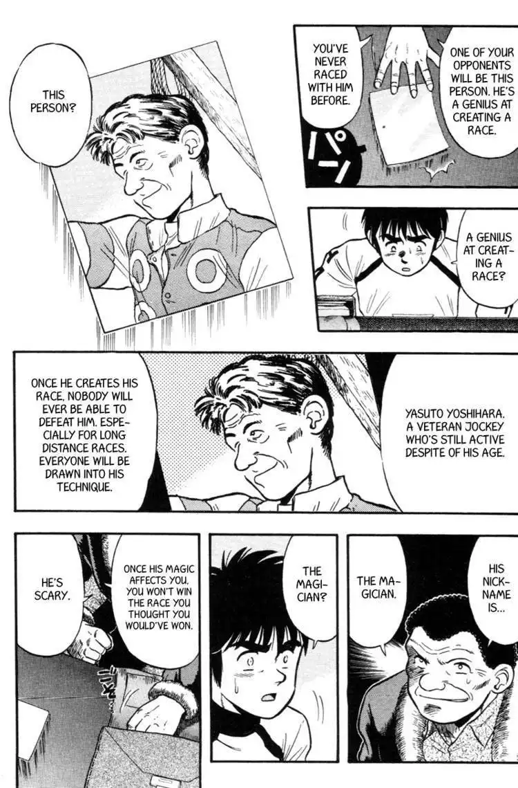 Kaze no Silpheed Chapter 120 8